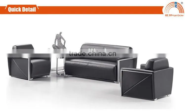 S-53 leather stainless steel fram high quality office sofa