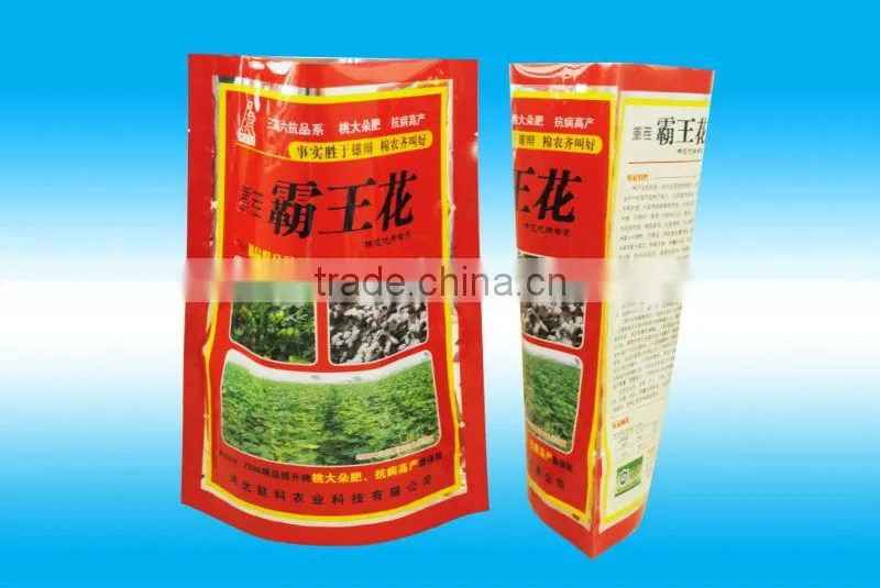 Customized New High Quality Pouch Bag