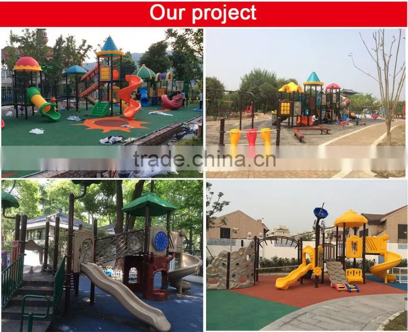 2015 hot sale commercial Kids Games Plastic Outdoor Playground