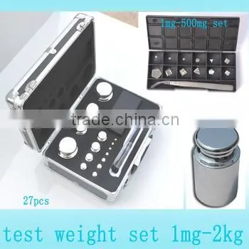low cost 1mg-2kg test unit, M1 class standard calibration block, weight mass set