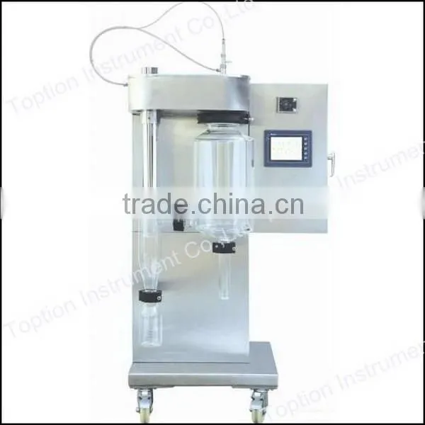 Cheapest fashionable lab spray dryer machine