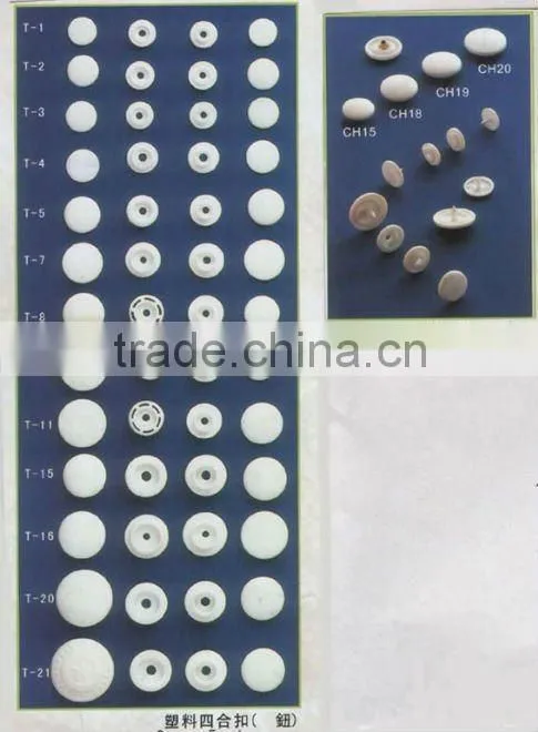 plastic snap button for baby diapers