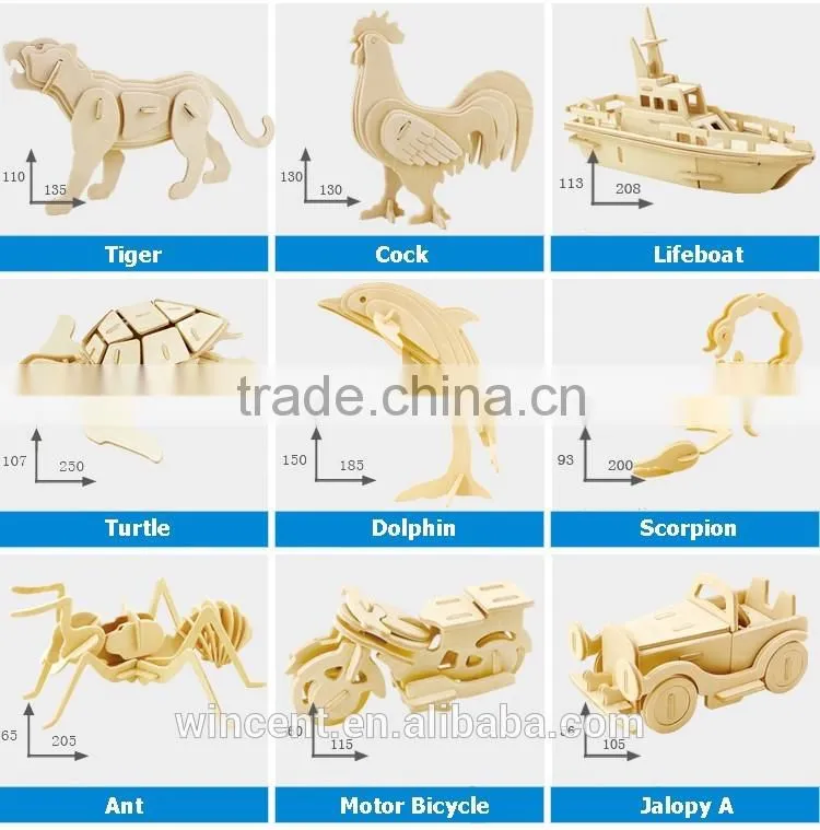 Wooden Toy DIY Product Manufacturer