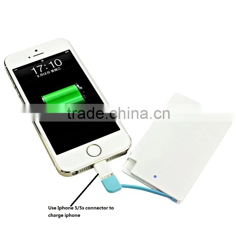Best selling popular promotion gift powerbank charger in credit card shape with built in micro usb cable and i phone adaptor