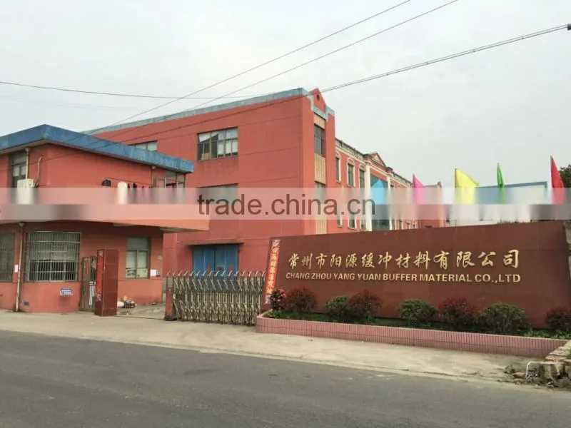 Changzhou Yangyuan Buffer Material Co., Ltd. company overview - view 2