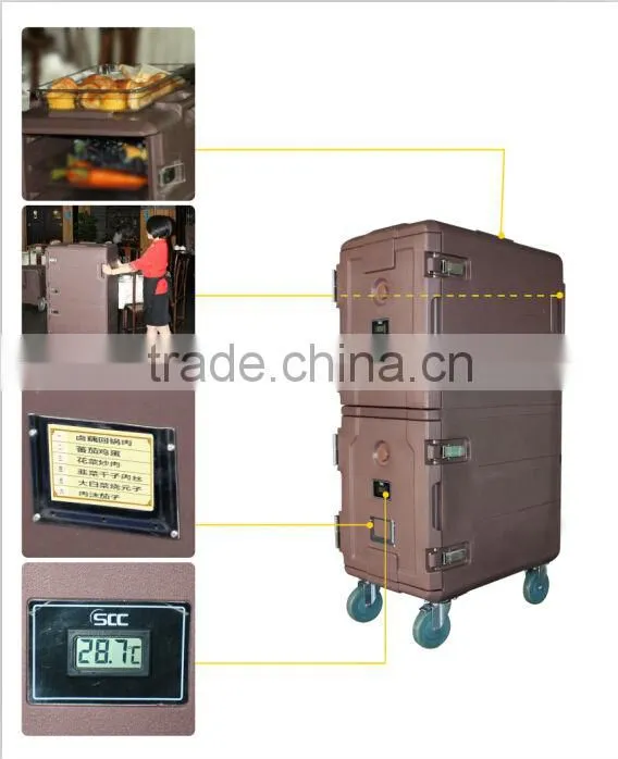 165L Coffee Food warmer equipment, insulated plastic Food warmer for catering