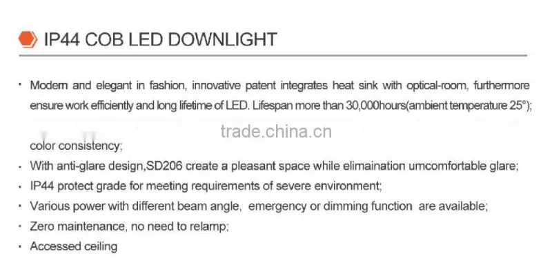 16w ip44 led downlight antiglare downlight