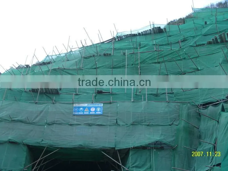logo printed scaffold net