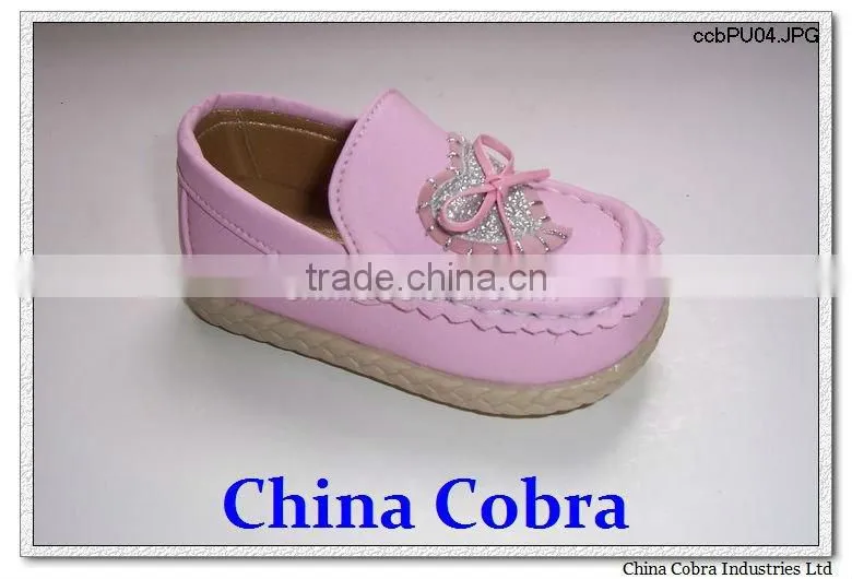 soft sole PU baby shoes