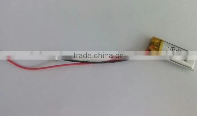 3.7v li-ion battery