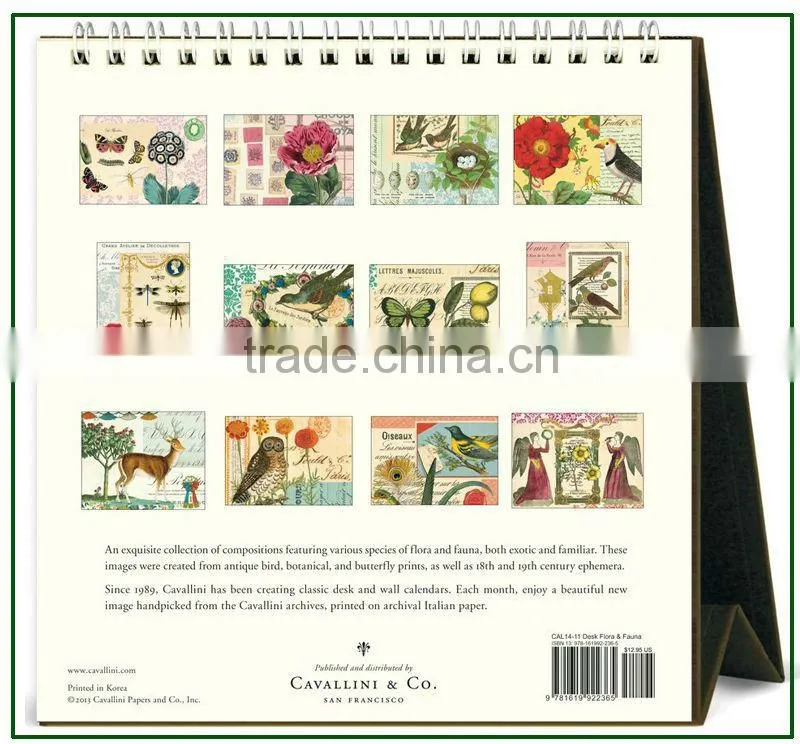 2014 Japanese Woodblocks Photo Desk Calendar Maker
