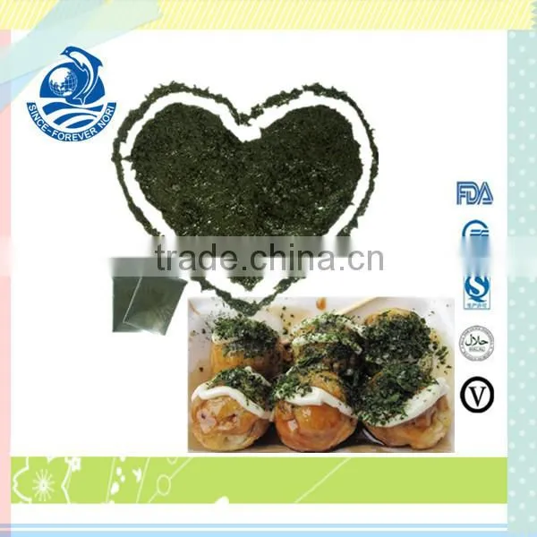 toasted nori powder nori for biscuit