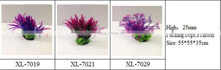 Chian wholesale home fish tank decoration aquatic plastic