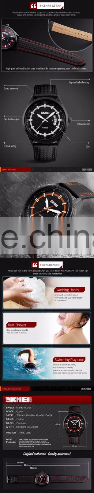 SKMEI Fashion Quartz Analogue Watch
