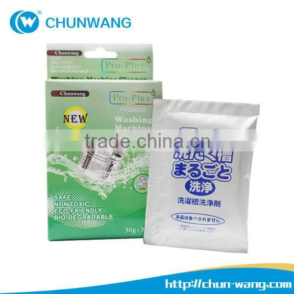 Dish Washing Machine Cleaner