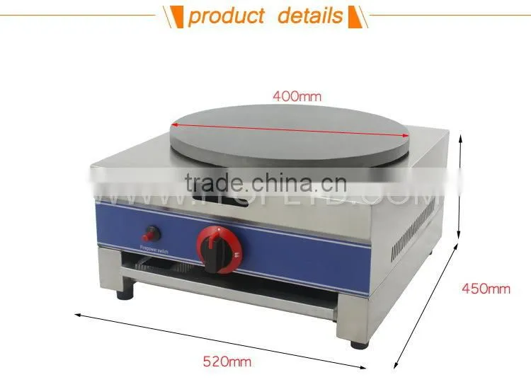 GCM-1/ GCM-2 Gas Crepe Maker