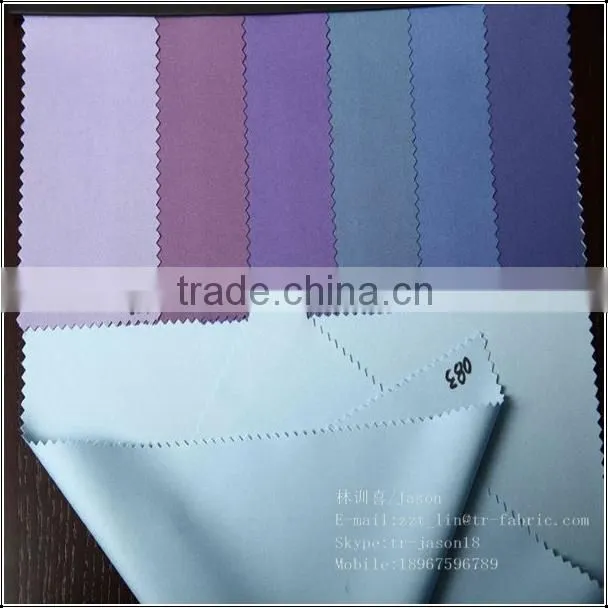 high quality spandex fabric for costume