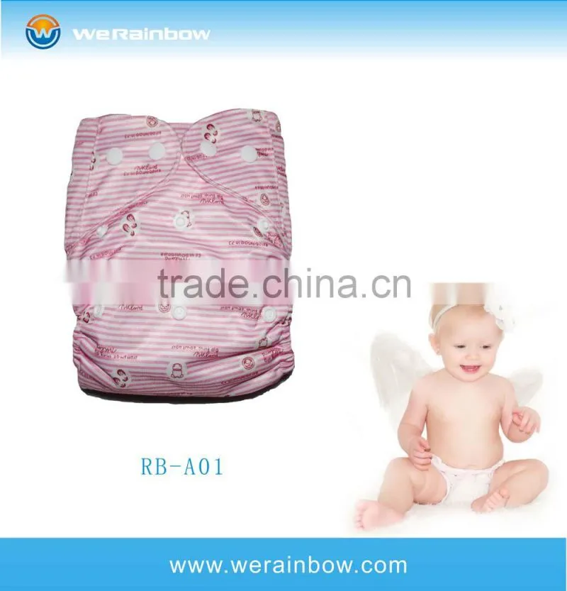 newborn baby happy cloth diaper