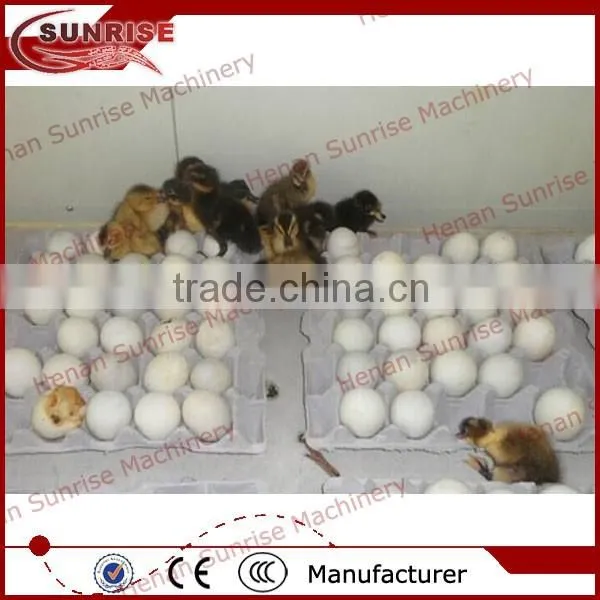 industrial chicken egg incubator hatching machine
