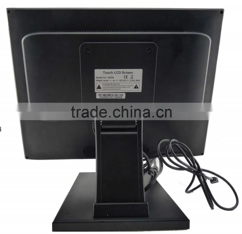 Square screen 17" Resistive Touch Scteen LCD Monitor For POS ATM
