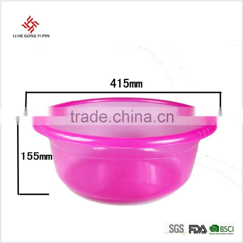 Cheap small plastic wash basin made in China