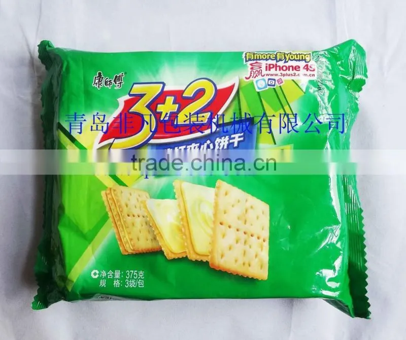 High Quality Automatic Biscuit Flow Packing/ Wrapping Machine/Horizontal Flow Packaging Machine