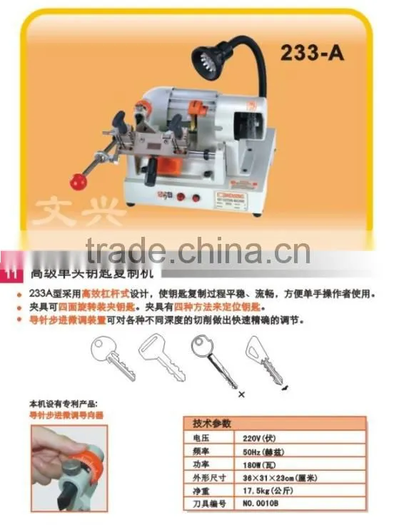 Best price wenxing car key cutting machine used key cutting machine for duplicate key cutting machine