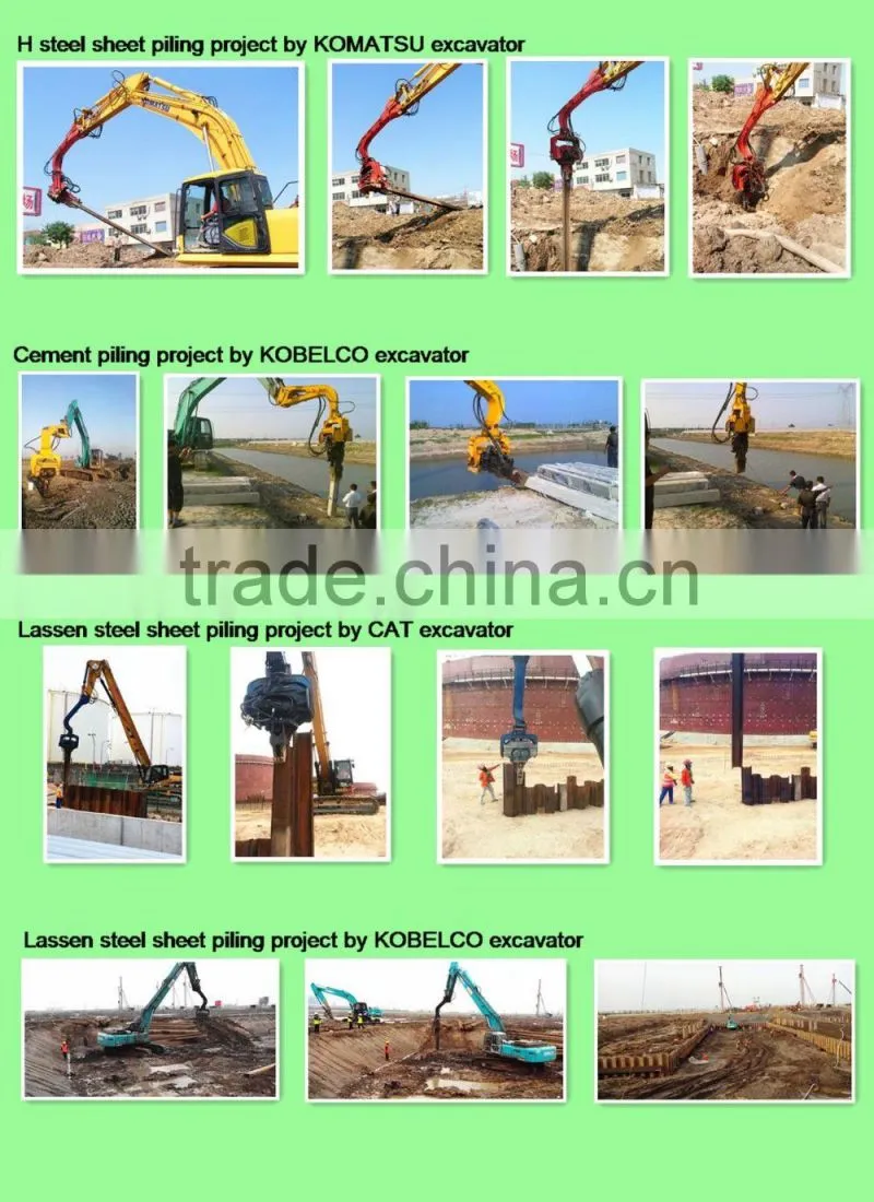 Chinese cheap MAX200PU Floating Track Undercarriage for AMPHIBIOUS EXCAVATOR , Suitable to 20 to 23Ton Class Excavator