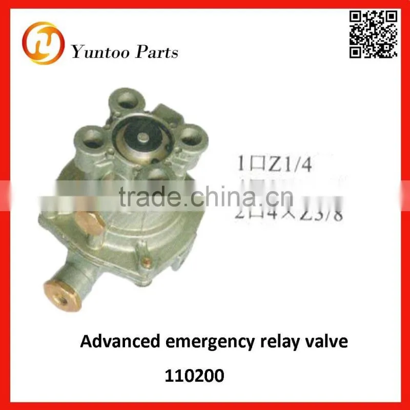 yutong and zhongtong bus relay valve 3527-00006 STR-3527100 3527-10-00003