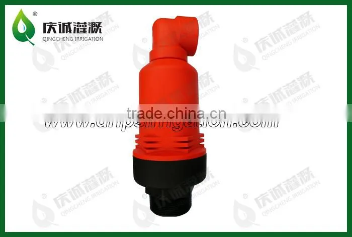 2"BSP Air & Vacuum Relief Valve for Drip Irrigation