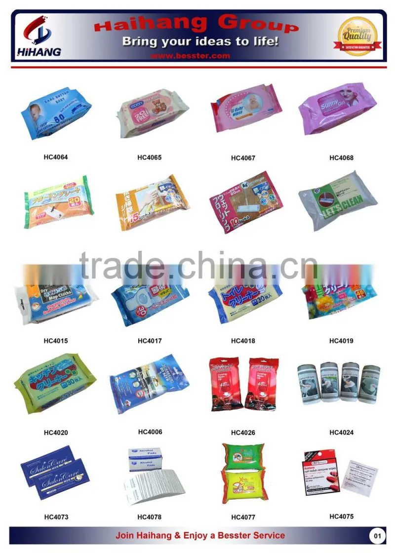 Chinese wholesale manufacture nonwoven fabric refreshing disposable baby wet wipe