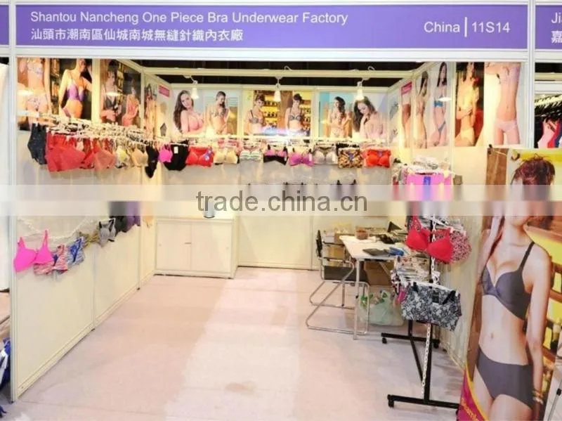 One piece seamless bra with wings sewing