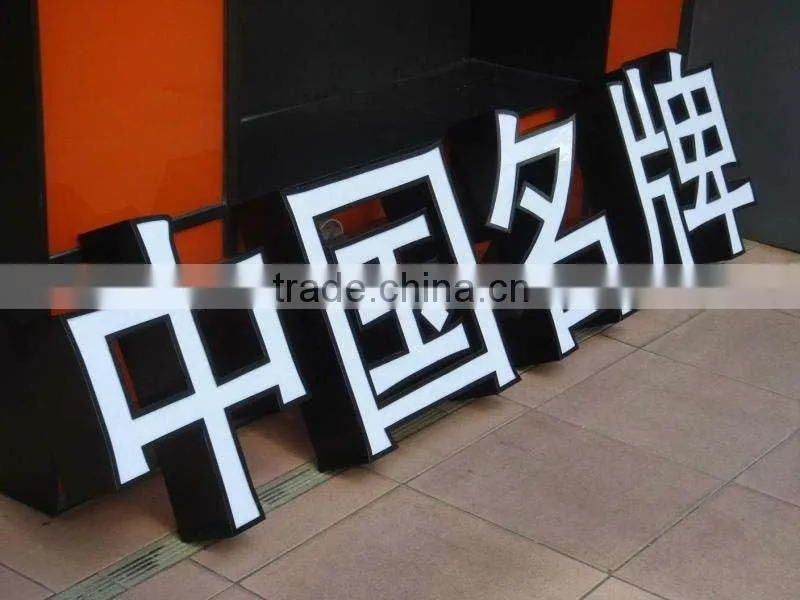 1325 economical advertising machinery with high quality