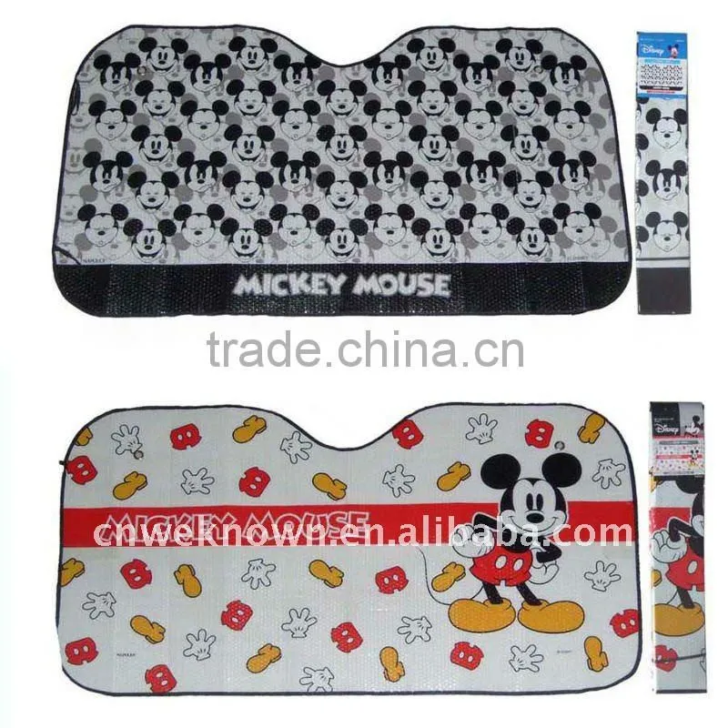 sun shade