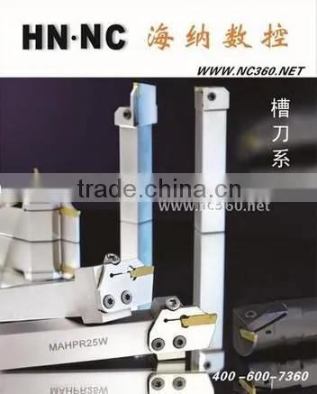 Heiner NC Arbor QFFD2020LL10-100H 17-74H 10-60H 17-48H
