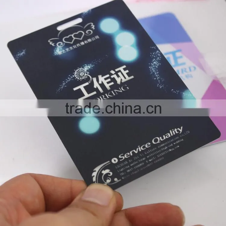 Frosted Transparent Clear Plastic PVC Business Card