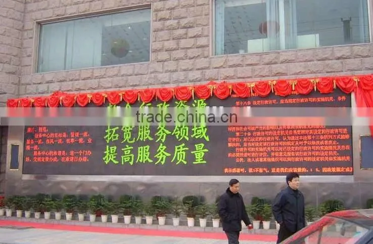 P10 indoor 4"x26" Led Running Message Display Board