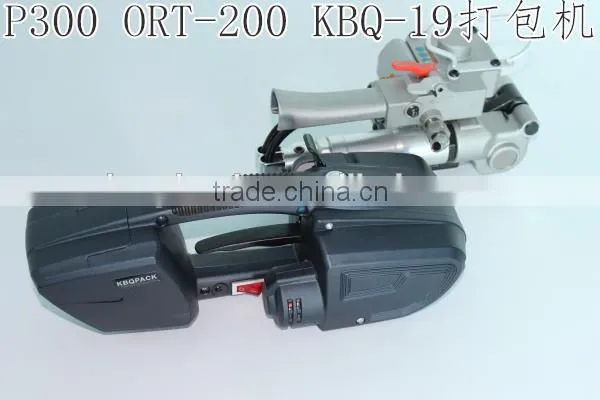 NEW TECHNOLOGY Portable Battery Powered Strapping Tool P300