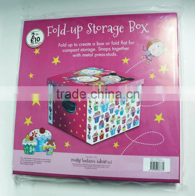 Foldable Storage Paper Box / Living room storage box