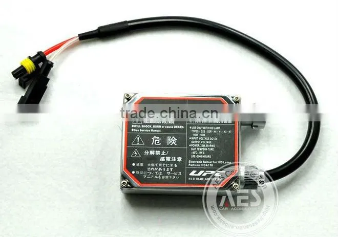 China Factory UPT HID conversion xenon hid kit HID Xenon lamp car headlight ballast and bulb