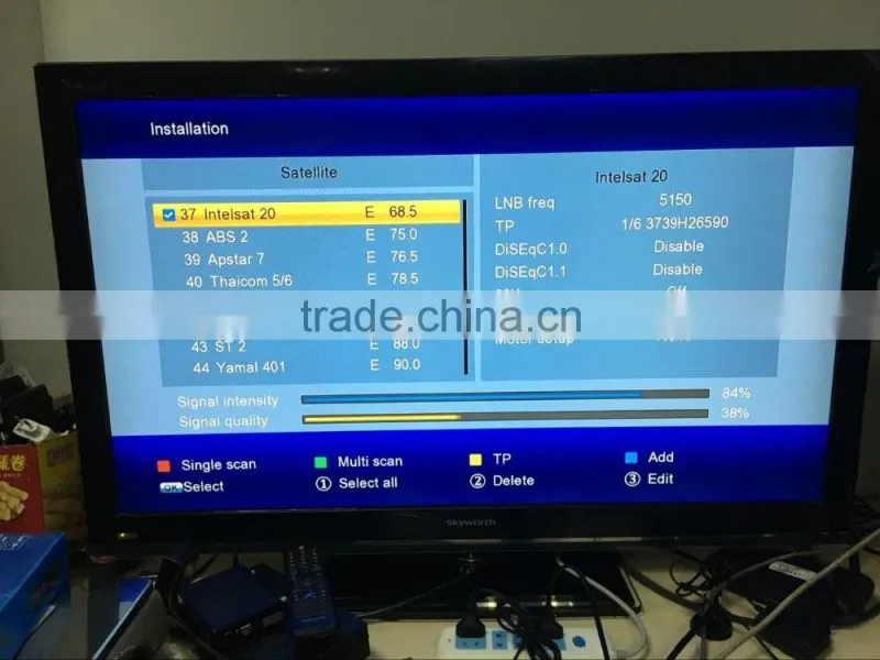 AFRICA VERSION GSKY V7