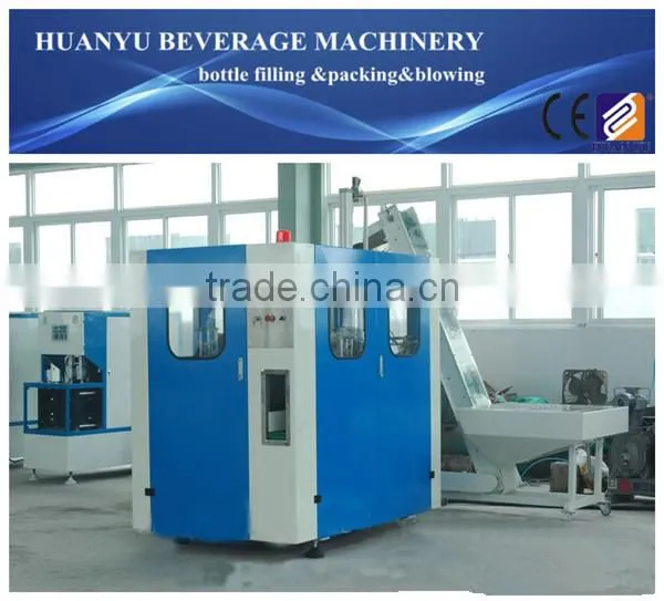 2 Cavity Semi-Automatic Plastic Bottle Making Machine