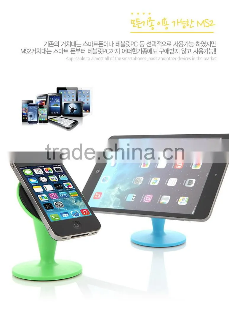 Stylish Mini Tablet Stand Desktop Mount Holder Featuring Nanometer Micro-suction Technology For Most Mobilephones,Tablet PC,PDAs