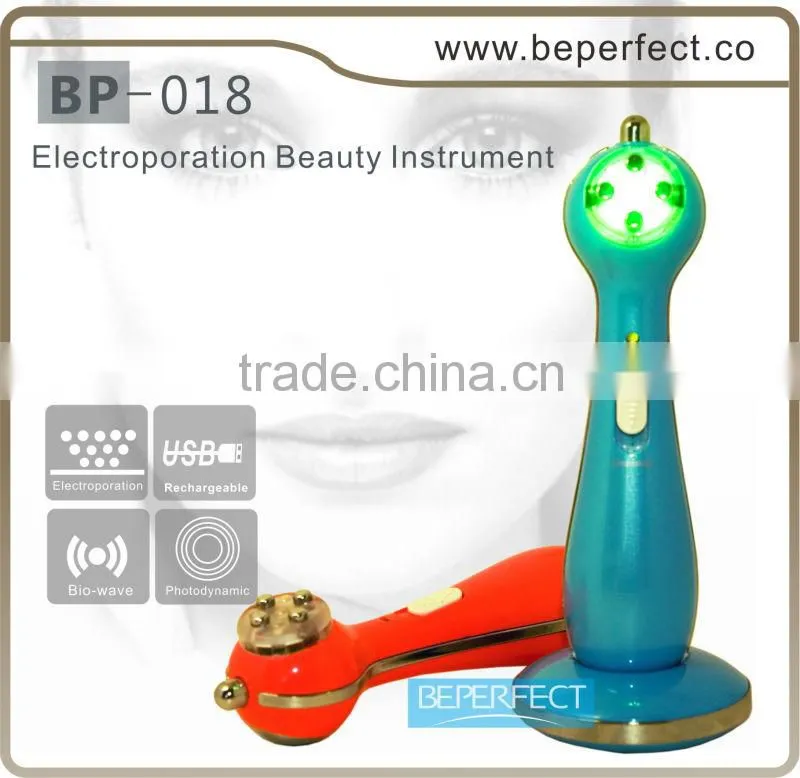 radio frequency home spa machine