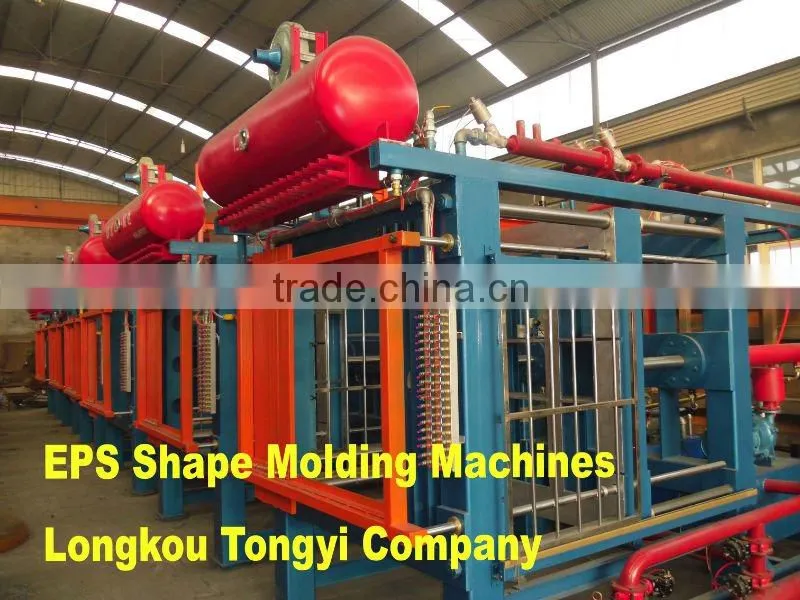 EPS Machine Leading Manufacturer in China