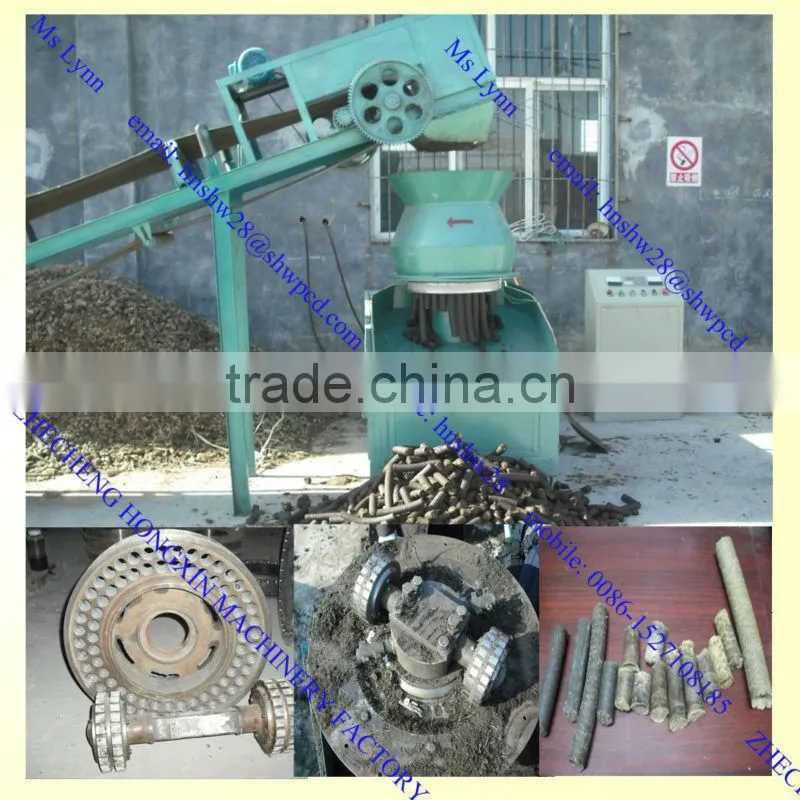 86-15237108185 straw briquette making machine