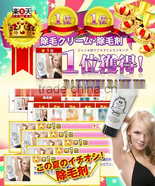 Moisturizing high quality hair removal cream for men hair at reasonable prices