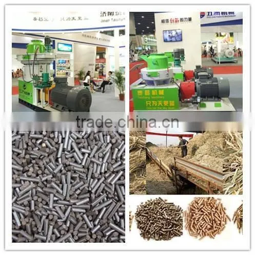 90kw coconut shell biomass pellet machine