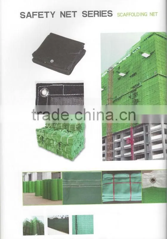 Green Construction Safety Net