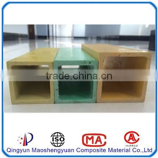 FRP Profile